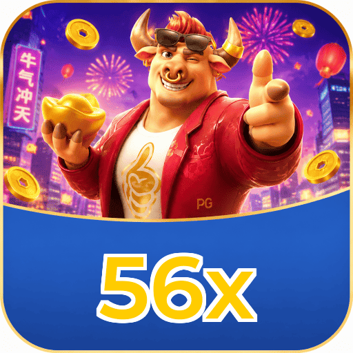 56x Streaming Quality