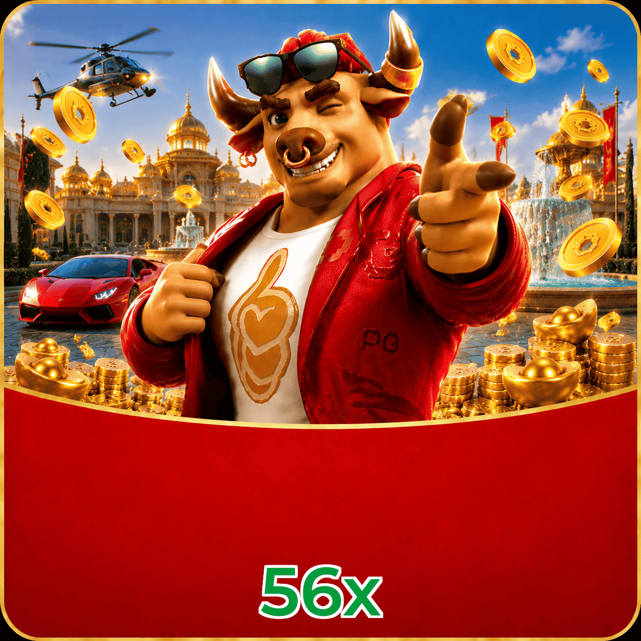56x FAQ
